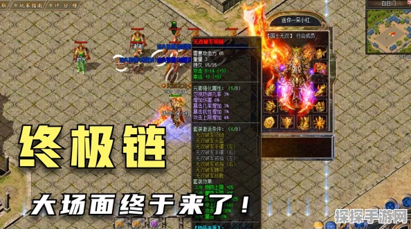 乱斗西游战士精选，英勇无畏的战场先锋角色大揭秘