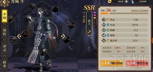 手游资讯，山海镜花夸父技能全面解析，新版本更新亮点纷呈
