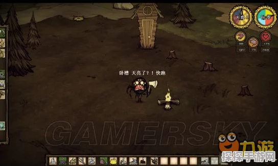 饥荒手游角色解锁秘籍，蜘蛛人韦伯获取全攻略