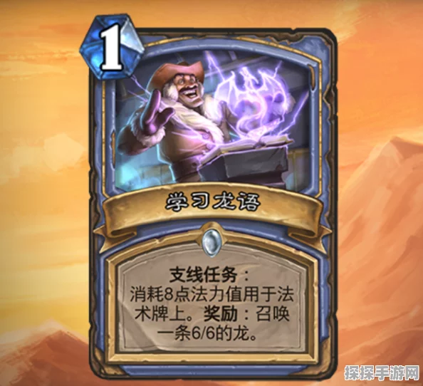炉石传说新卡揭秘，蛇啮鼓手震撼登场，策略对决再升级