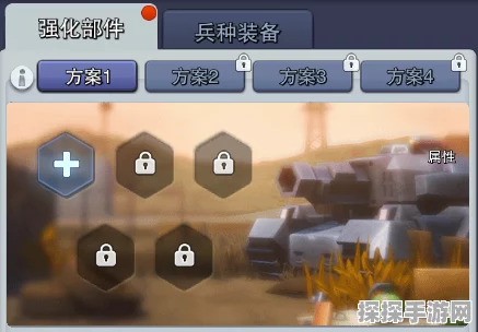 口袋奇兵陆军养成攻略，三大核心兵种深度解析