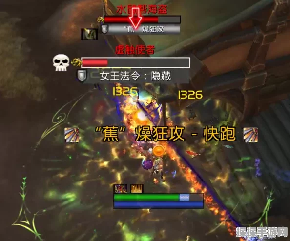 魔兽世界30级猎人高效升级指南，探索未知领域，迈向荣耀之路