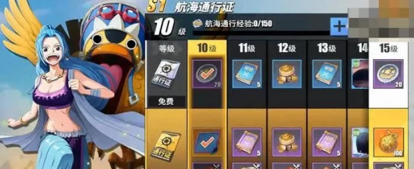 航海王热血航线S级航海员奈美战意卡搭配深度解析