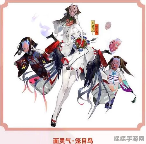 阴阳师面灵气笼目鸟皮肤获取攻略，百绘罗衣活动详解