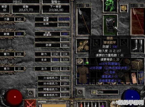 暗黑破坏神4都瑞尔挑战全攻略，稀有暗金装备等你拿