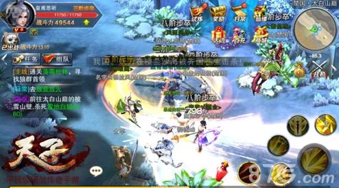 鬼谷八荒手游剑灵流派深度解析，剑灵精通效果全揭秘