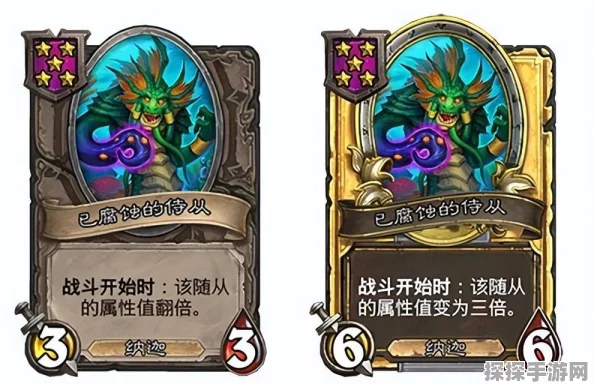 炉石传说酒馆战棋疯狂金字塔技能玩法深度解析