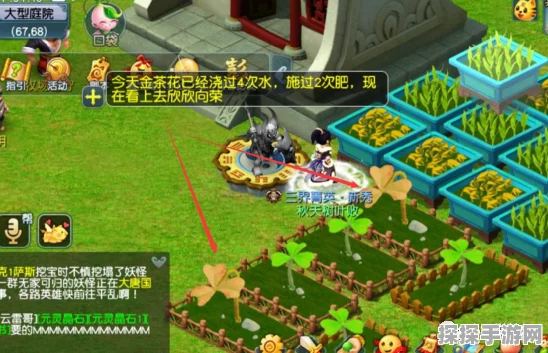 梦幻模拟战守军战意突破全攻略，全新战术揭秘，助你轻松过关！