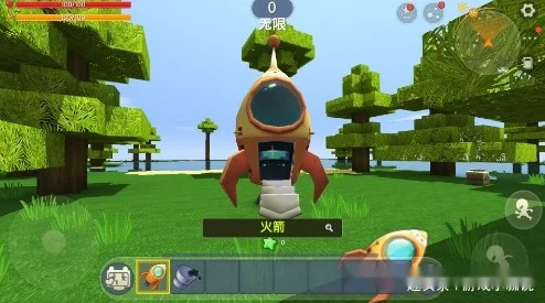 迷你世界探险记，萌眼星之旅全攻略手游资讯