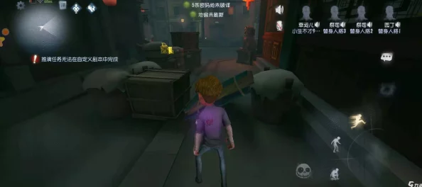 手游资讯，第五人格遛鬼技巧大揭秘，助你提升生存时间