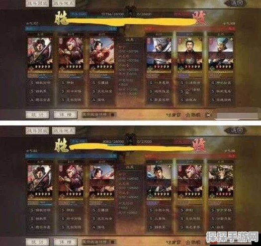 三国志战略版吴弓阵容搭配深度解析