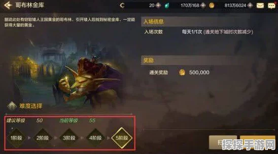 DNF手游呼出键大揭秘，掌握这个键，游戏操作快人一步