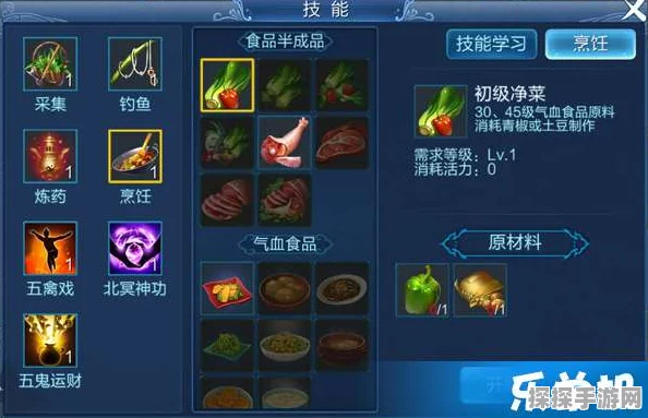 手游资讯，倩女幽魂手游女刀客技能玩法全面解析