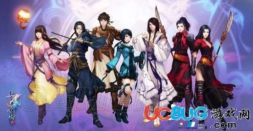 仙剑奇侠传6乐动圈圈安装指南