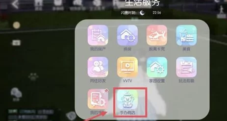 手游资讯，以闪亮之名柠檬蛋挞套装获取攻略