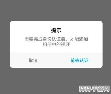 原神永久登录限制解除方法全解析