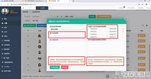 原神永久登录限制解除方法全解析
