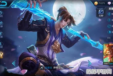 王者荣耀嬴政角色深度解析，是否值得入手？