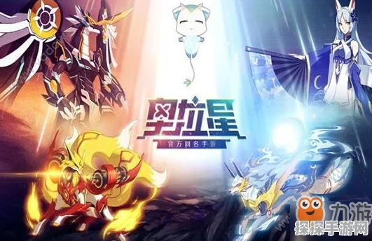 奥拉星手游前期培养亚比攻略，重点培养亚比建议