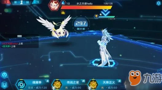 奥拉星手游前期培养亚比攻略，重点培养亚比建议