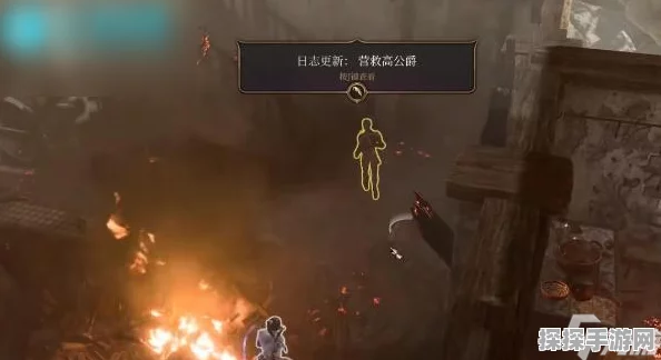 博德之门3法术火花获取全攻略