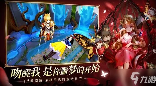 有杀气童话2职业推荐与选择深度解析