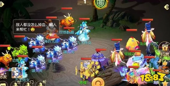 梦幻西游手游十二元辰寅虎攻略详解