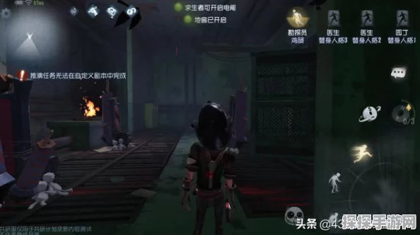 第五人格永眠镇深度解析，探索诡异小镇的无限魅力