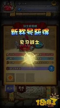 手游资讯，探索不思议迷宫中的神圣巨龙冈布奥——实力与特点深度剖析