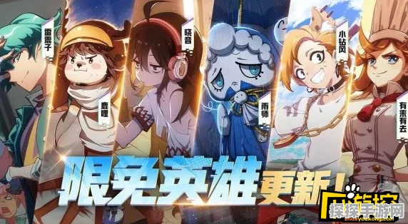 非人学园手游资讯，饕餮角色深度解析