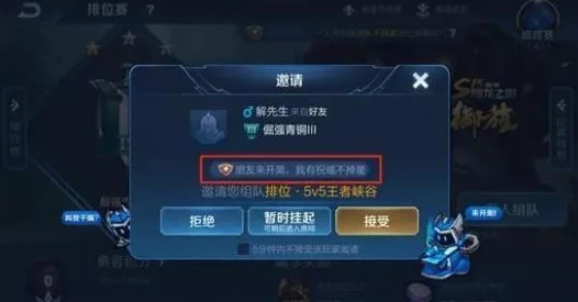 撰写关于王者荣耀战队群的手游资讯指令，我们需要细致规划每一步，以确保资讯的时效性、准确性和吸引力。以下是一个详细的步骤指南，旨在帮助团队成员高效产出高质量的王者荣耀战队群手游资讯。