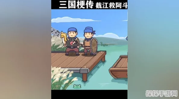 疯狂梗传种田新攻略，助你轻松凑齐10亿身价