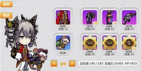 崩坏精英工坊揭秘，资源管理的高效艺术