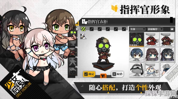 少女前线熵减焓增净熵减低3高效通关指南