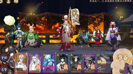 手游资讯，深入解析阴阳师式神赠予规则与次数限制