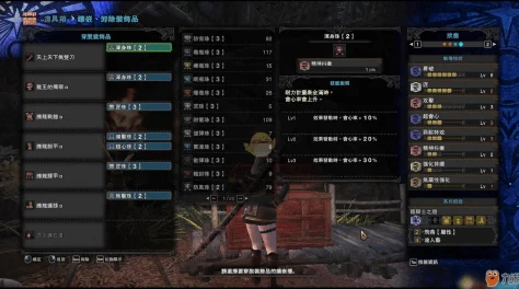 手游资讯，怪物猎人P3太刀流派再掀热潮，全新版本更新详解