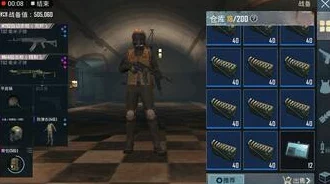 PUBG地铁逃生模式金条搜寻全攻略