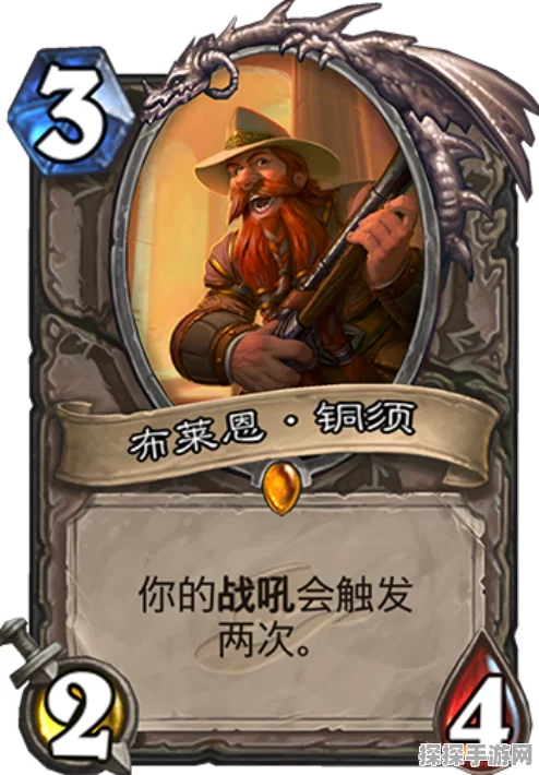 炉石传说标准模式热门念旧萨卡组战术深度剖析