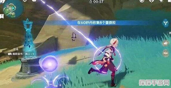 原神循路留书任务全攻略，详细步骤解析与技巧指南