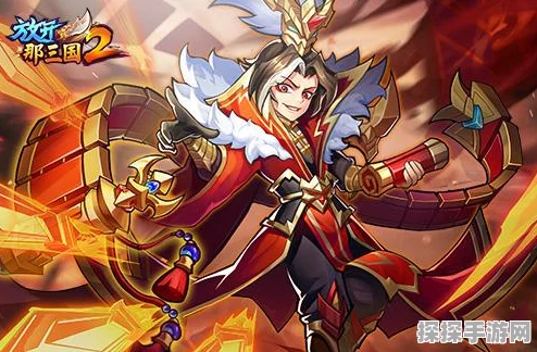 手游资讯，放开那三国2武将重生系统深度剖析与资源管理优化策略