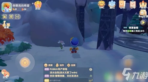 摩尔庄园手游白色浆果刷新时间全解析