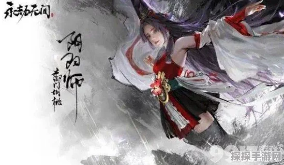 永劫无间手游资讯，小龙女角色获取全攻略
