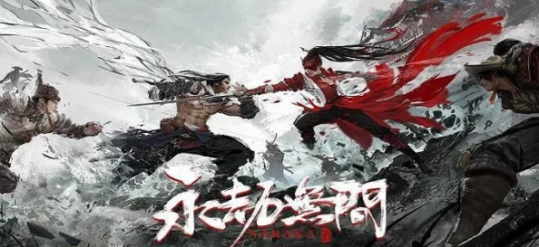 永劫无间手游资讯，小龙女角色获取全攻略