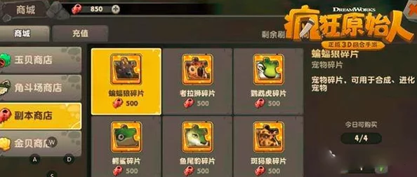 2025蛇年新春攻略，剑侠世界2搬砖秘籍大揭秘，助你游戏财富翻倍