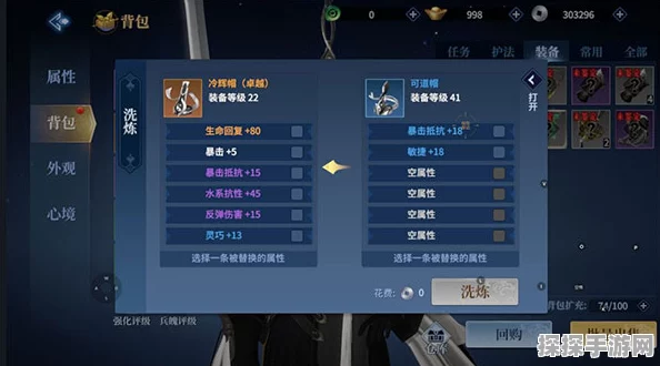 2025蛇年新春攻略，剑侠世界2搬砖秘籍大揭秘，助你游戏财富翻倍