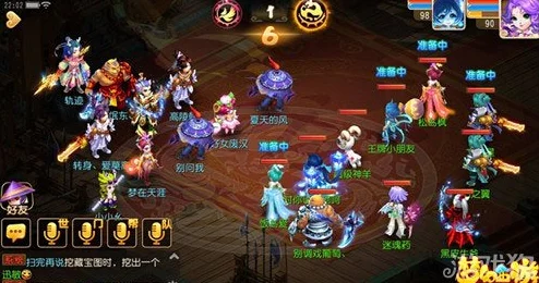 归龙潮流星草原书籍位置揭秘，手游资讯深度解析