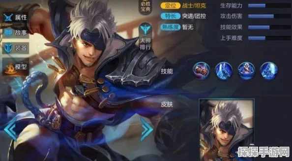 王者荣耀夏侯惇连招深度教学，掌握战场霸主的制胜之道