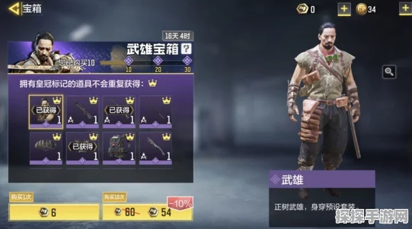 使命召唤手游恶魔岛挂机攻略，解锁高效收益新玩法