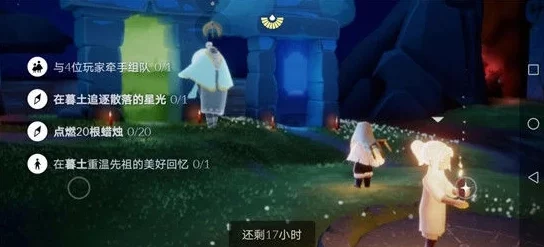 手游资讯，探寻光遇雨林中的小王子
