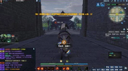 天涯明月刀手游厨师职业深度攻略与最新资讯速递